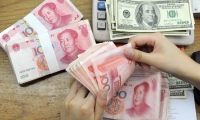 国家统计局：2025年2月份CPI同比下降0