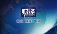 加拿大宣布进一步收紧移民政策