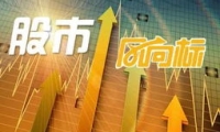 2月末外储规模上升 央行连续四个月增持黄金